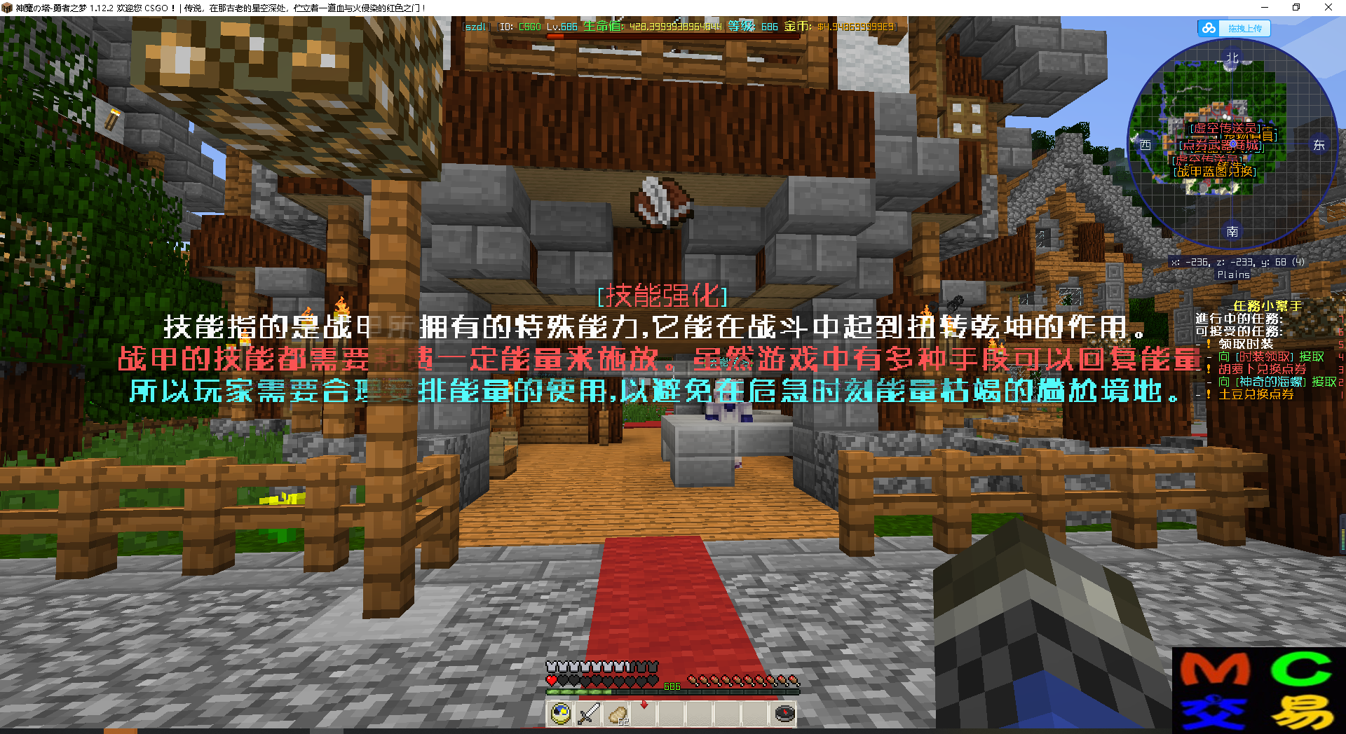 2124ee281a6ede_1_post.png