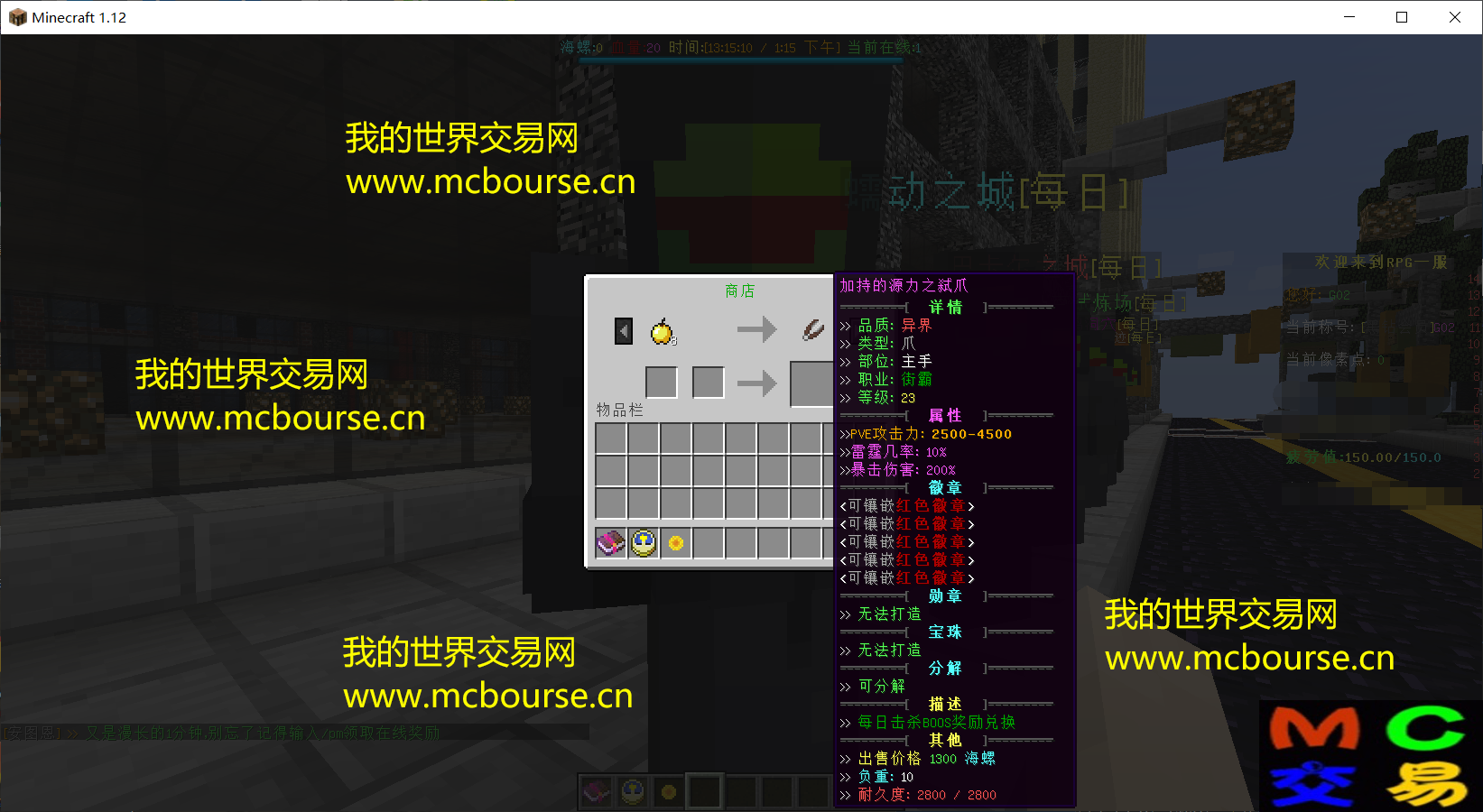QQͼ20220419131532.png