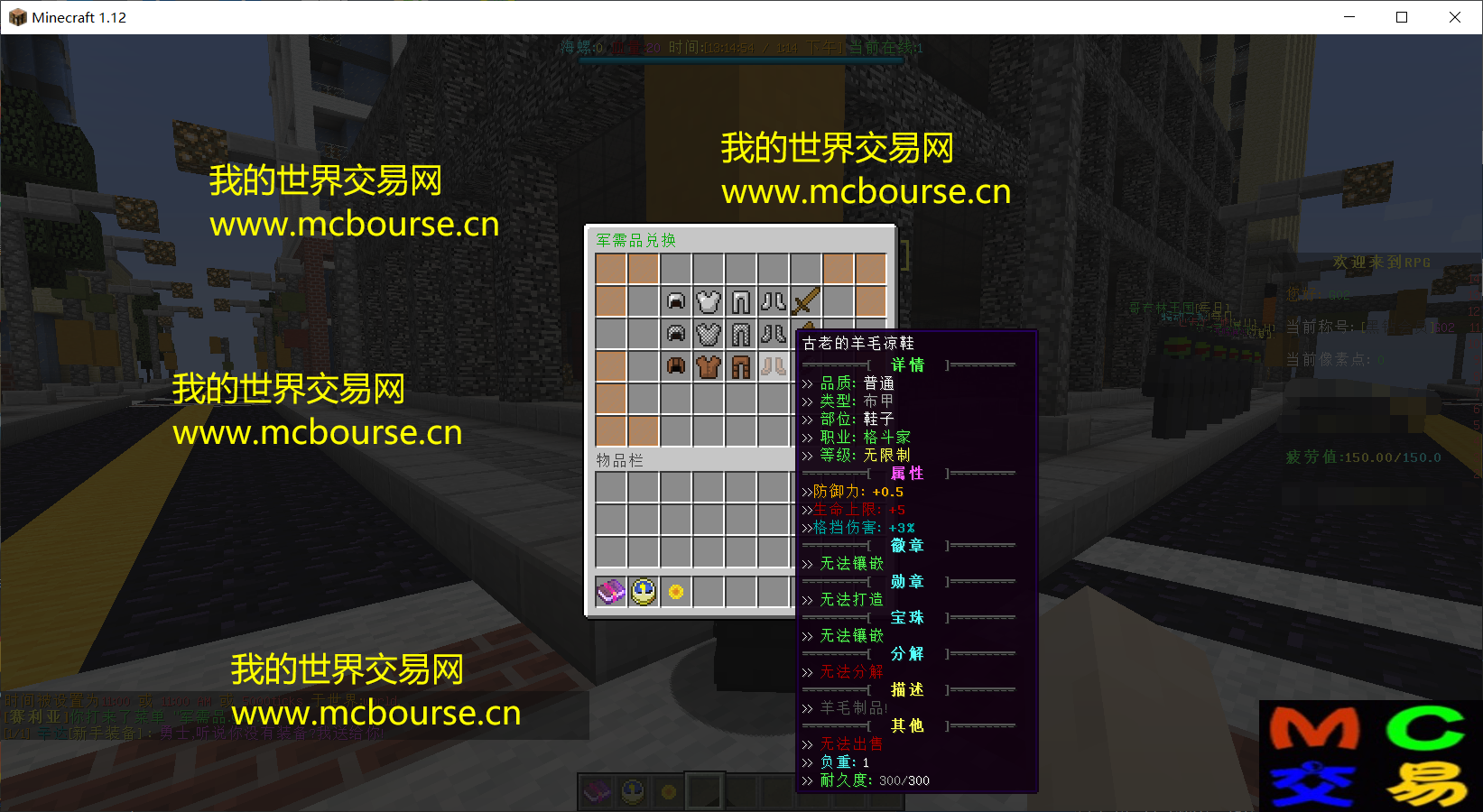 QQͼ20220419131517.png