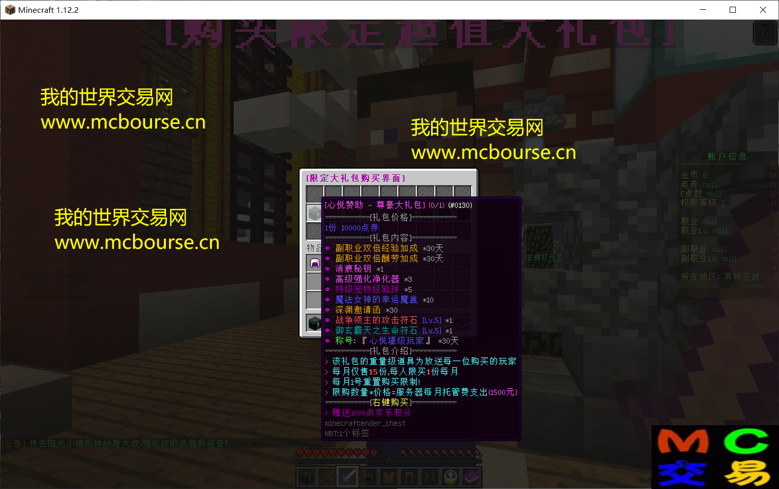 QQͼ20220419231421.png