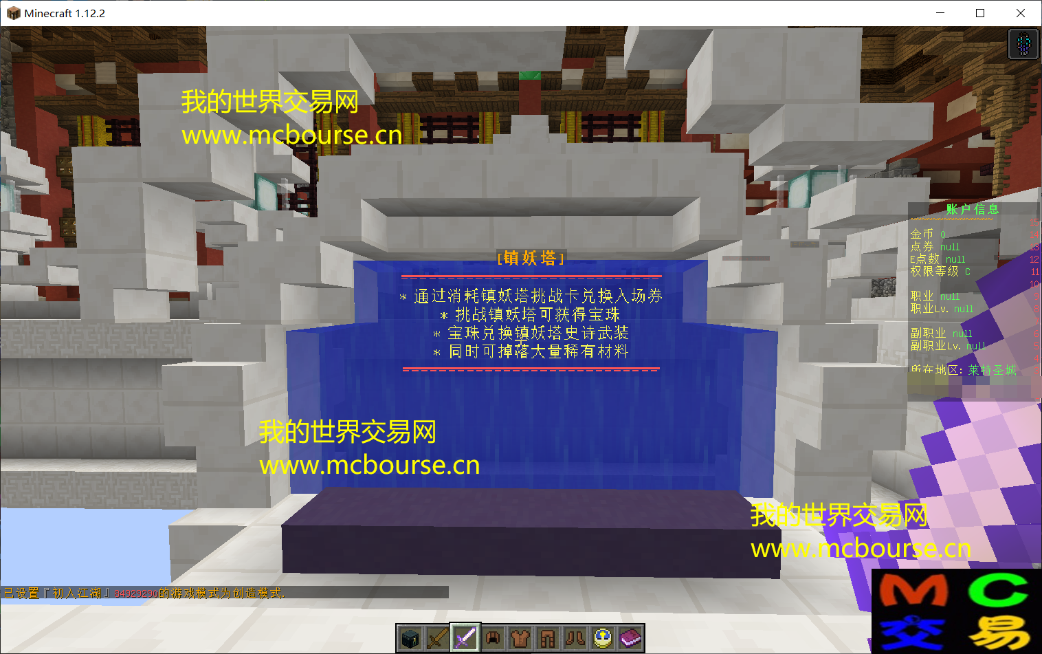 QQͼ20220419231742.png