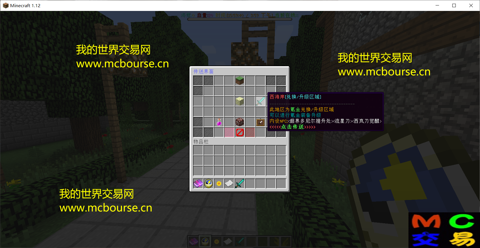 QQͼ20220503155945.png