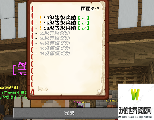 QQͼƬ20220710164808.png