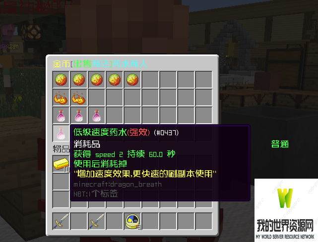 QQͼƬ20220710164801.png