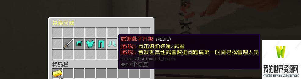 QQͼƬ20220710164929.png