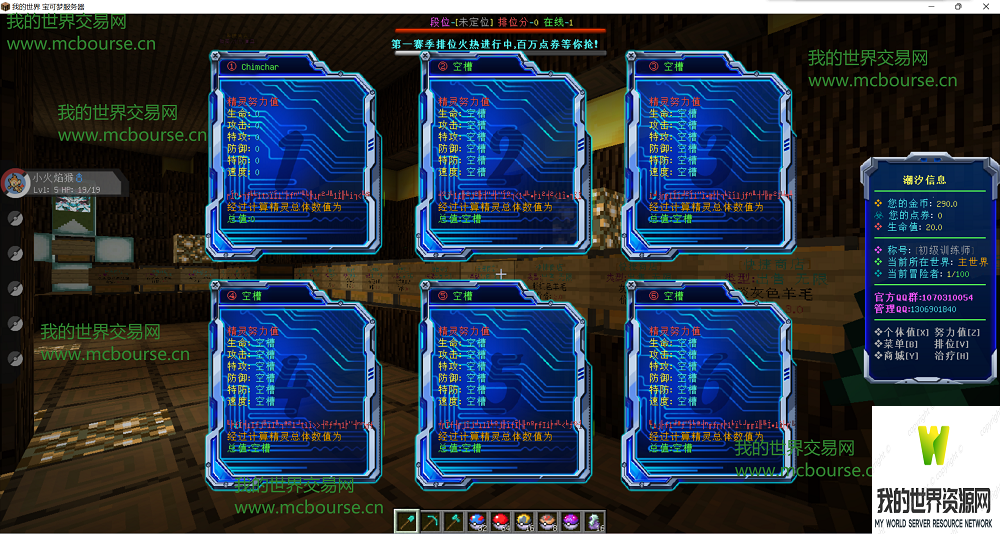 QQͼ20220724210856.png
