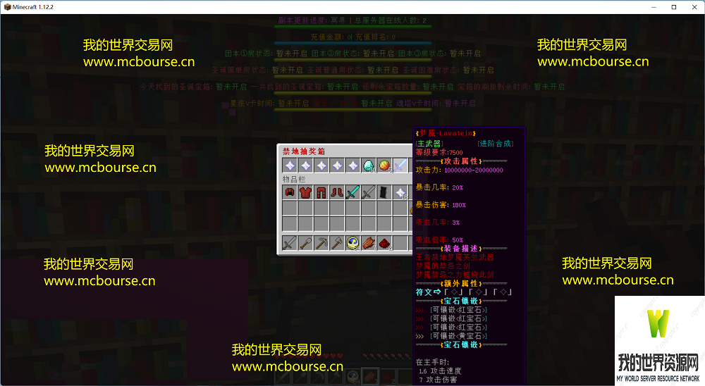 QQͼ20220726114956.png