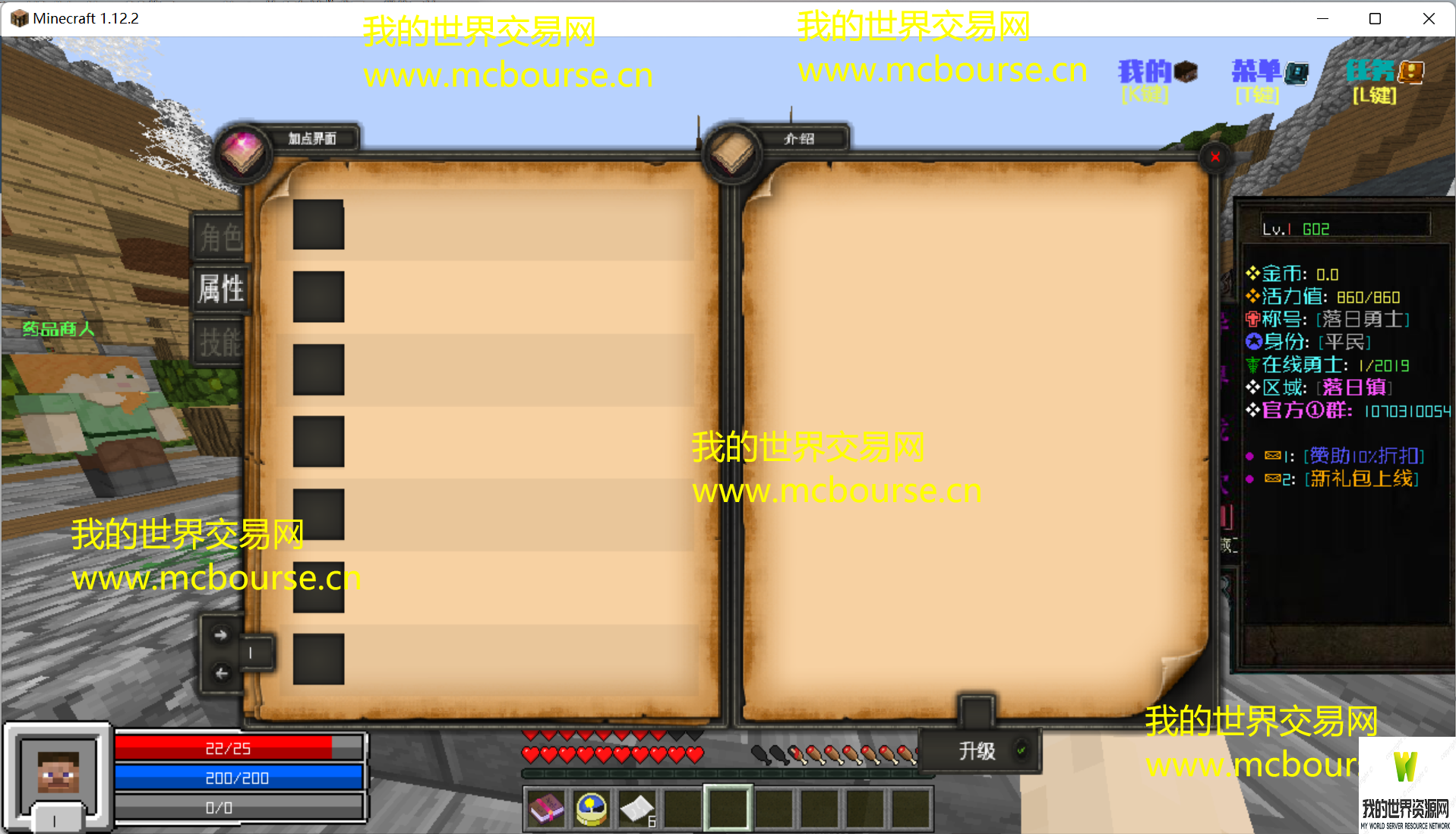 QQͼ20220824202821.png