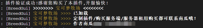 QQͼ20220911081910.png