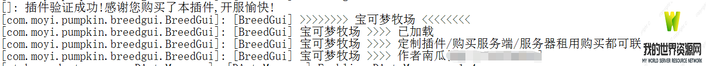 QQͼ20220911082228.png