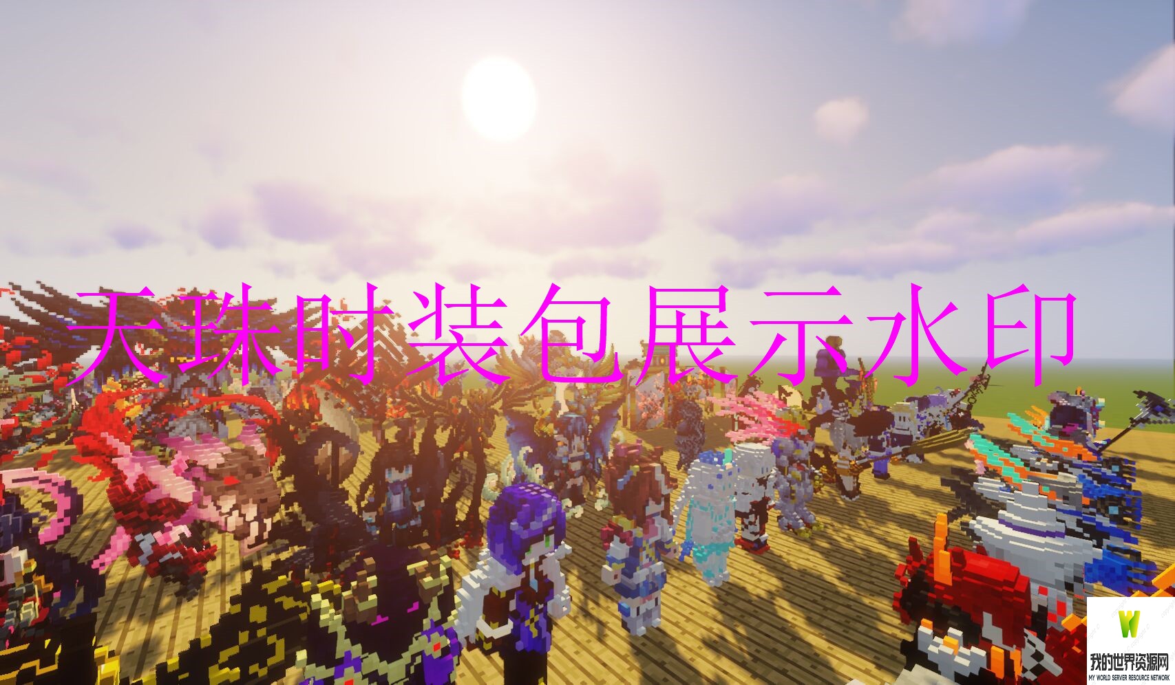 9D8056C5E0B858CFCF2DBD5A3A4589FC.jpg
