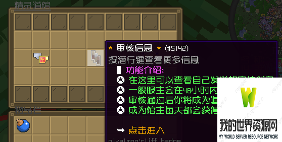 2.png