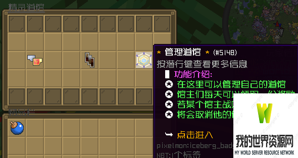 3.png