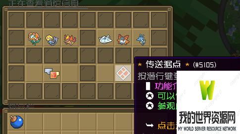 6.png