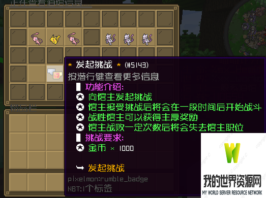 7.png