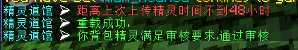 89OHS_O6TPBKHTXH8.png