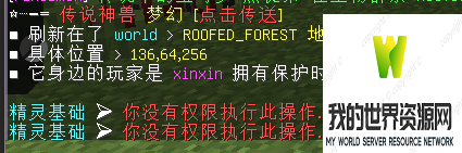 FOGIGT3YVAIINI6ZQRWDU-1.png