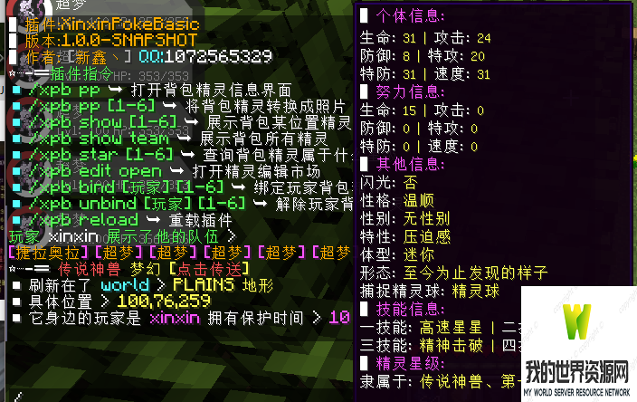 BGRW_1CYKOOFMHKLWK-1.png