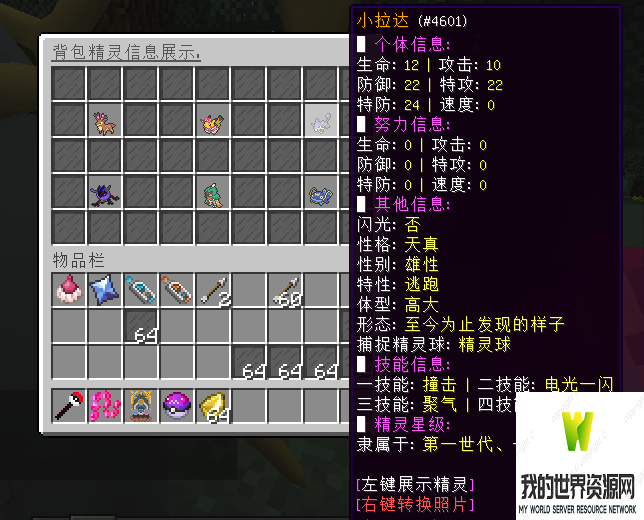 ZSWA1T5H45B5FAV_ILVP.png