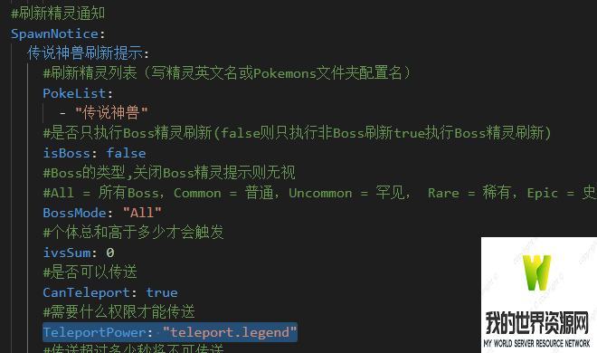 YNRNE5OB9LXKNTRZBS0-1.png