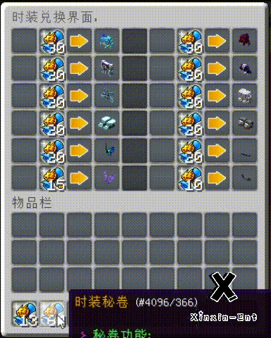 1.0.3.gif