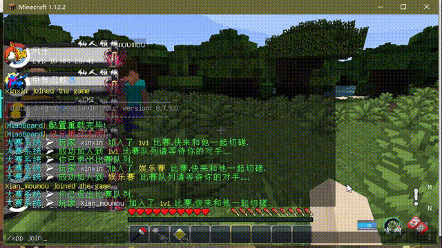 1v1 00_00_00-00_00_30.gif