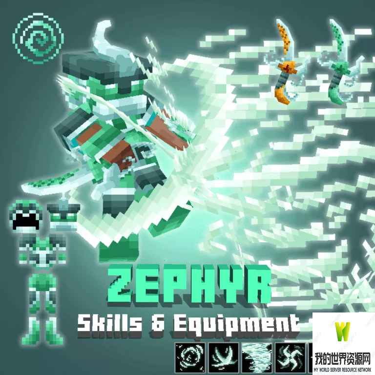 zephyr_bg-768x768.png