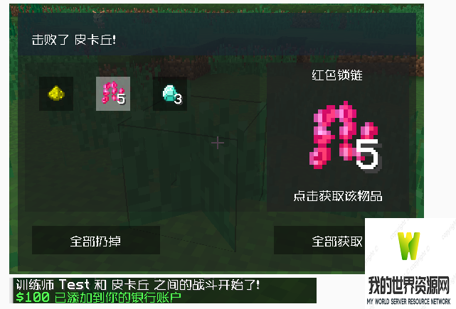 image-5.png