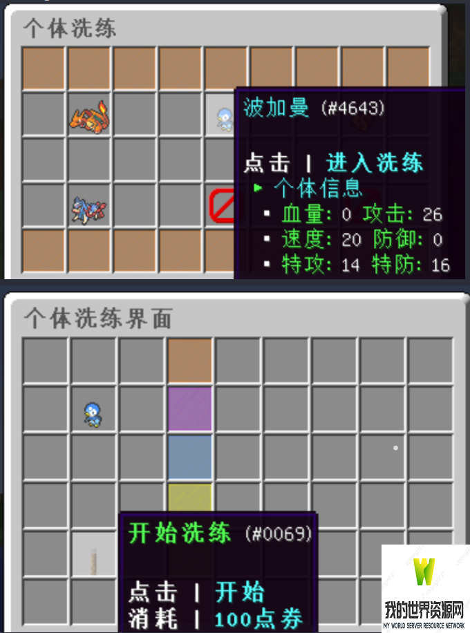 image-2.png