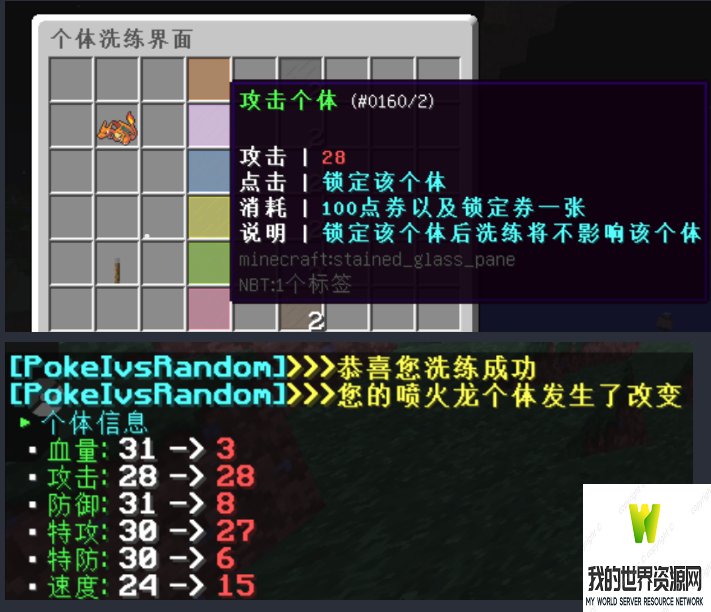 image-4.png