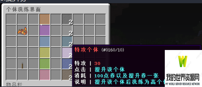 image-5.png