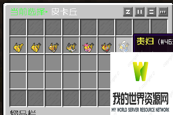 1661570731385.png