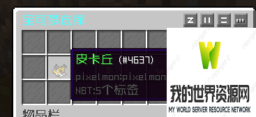1661570720273.png