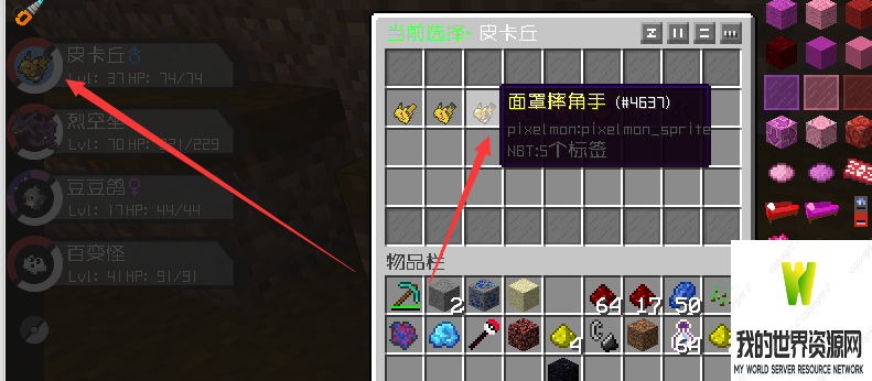 1661570742825.png