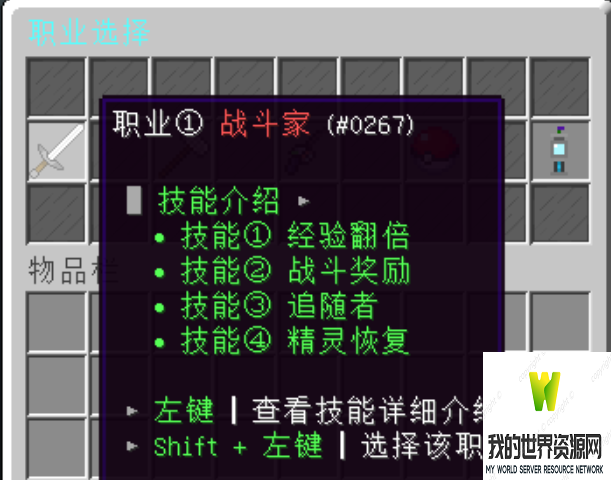 image-6.png