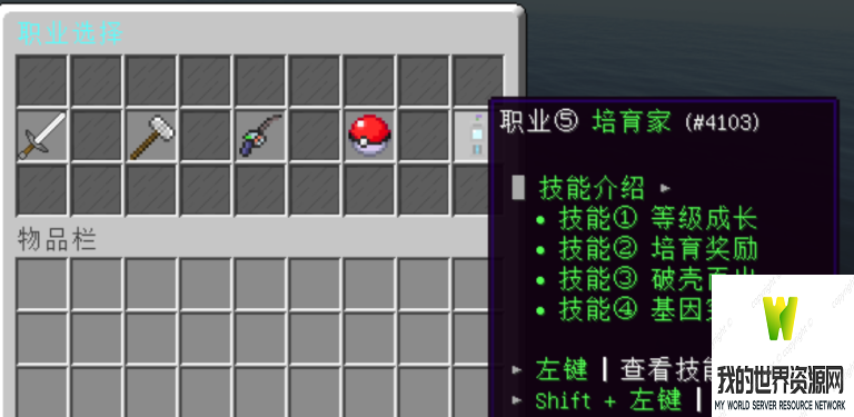 image-12-768x375.png