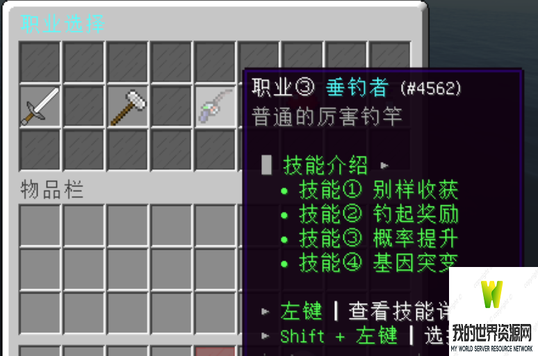 image-10.png