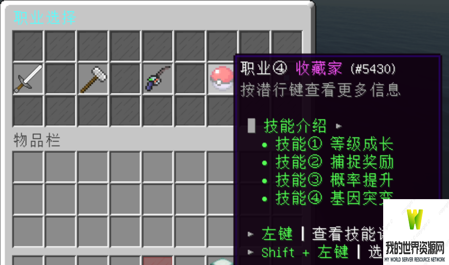 image-11.png