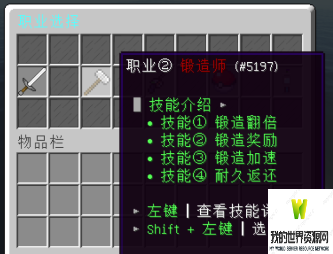 image-8.png