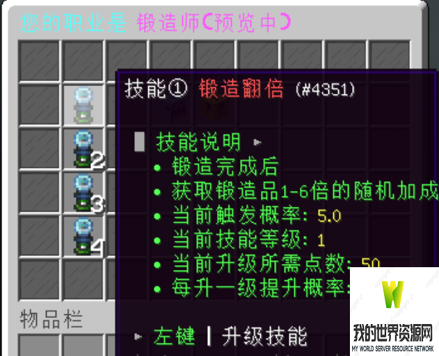 image-15.png