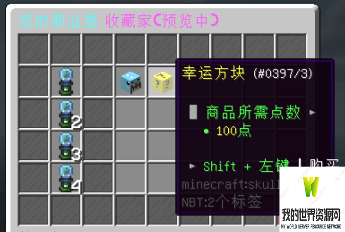 image-18.png