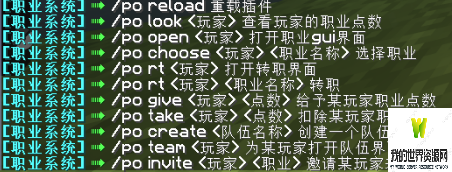 image-19.png