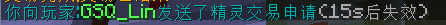 @9R3BGI}5`HPGR9H1F3MR9V.png
