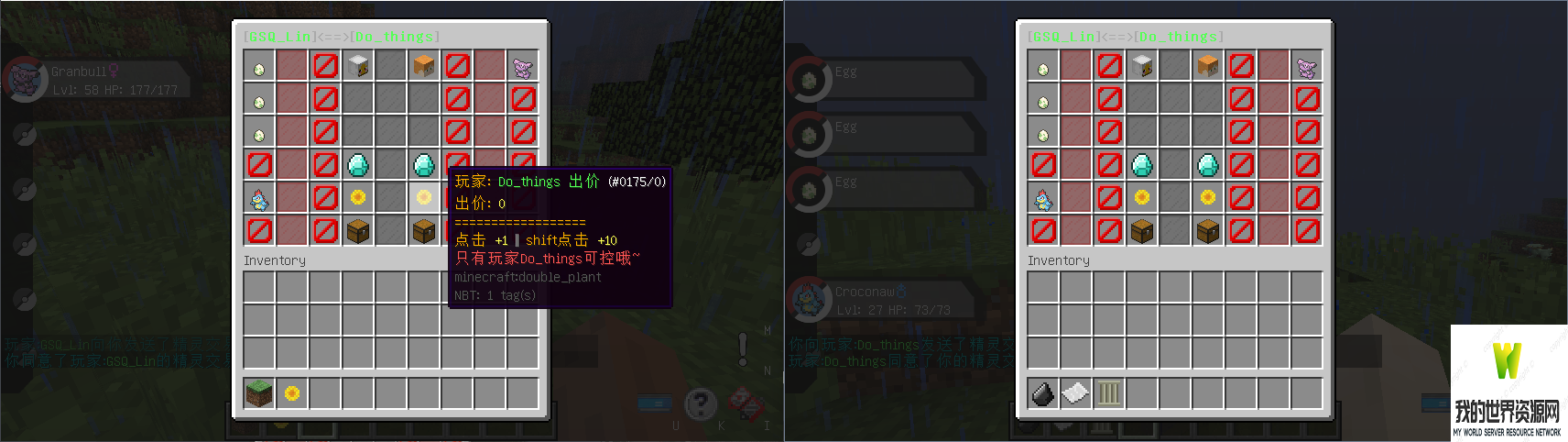 1657780943069 (1).png