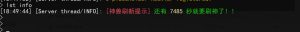 2-300x32.png