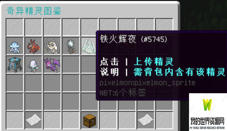 1660814637972.png