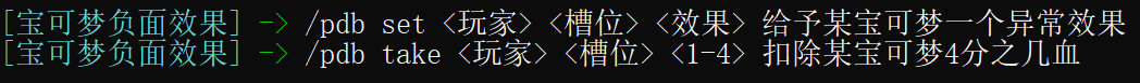 1661326184222.png