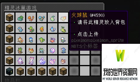 211932fipimmy2hv3ooy4z.png