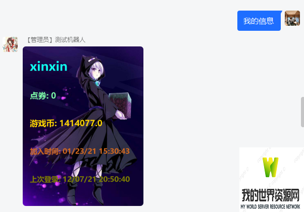 232229k9zo112fdjjhl11n.png