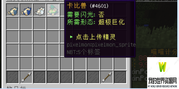 QQͼ20221228135736.png